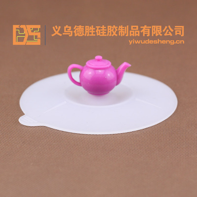 flagon Silicone lid Fashion creative Cup cover Leakproof silica gel Magic lid Wine pot handle
