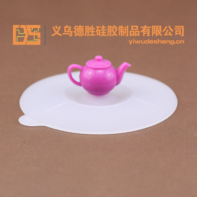 flagon Silicone lid Fashion creative Cup cover Leakproof silica gel Magic lid Wine pot handle