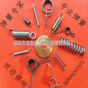 ���ɏSֱ�N�����a����0.1-10mm����ɚgӭ��ԃ�OӋ��ӡ�