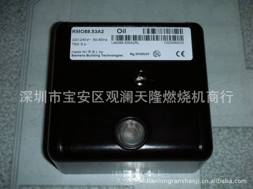 销售RIELLO利雅路(威龙)RMO88.53A2 Oil燃烧机控制器