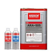 Nabakem nϰ ARA-505 L ƤĤ P