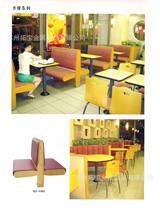 ��������������^ɳ�l���������������ϵ»������Ρ��������