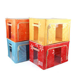 厂家批发牛津布钢架收纳箱有盖特大号收纳箱玩具衣服储物整理箱