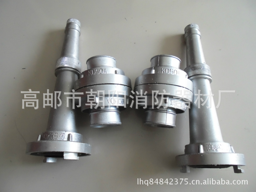 厂家销售kD50 浇铸 水枪接口 水带接扣 批发消防器材