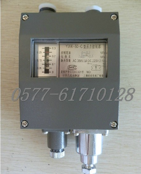压力继电器 压力控制器YWK50-C