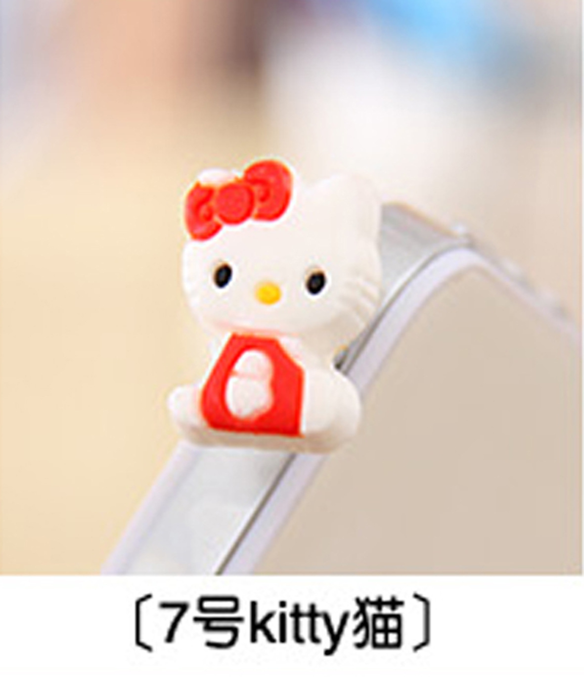 Connecteur pour téléphone portable - Ref 323848 Image 15