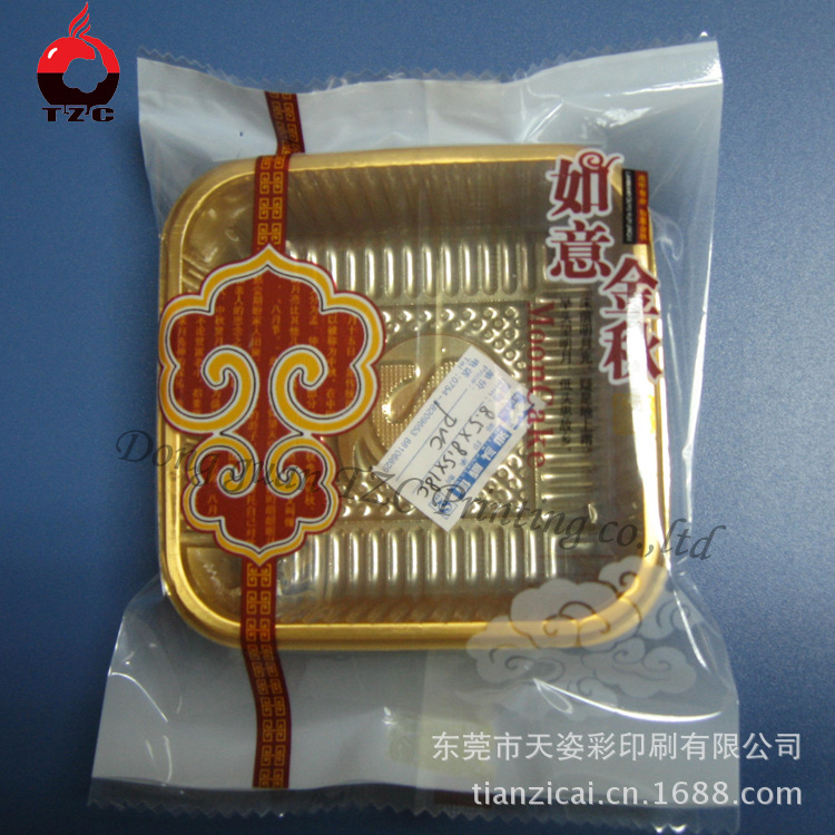 厂家定制各类月饼内包装袋 饼类包装袋 食品包装 月饼里层包装袋