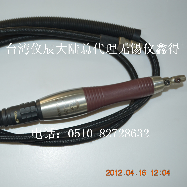 原装台湾 气动抛光机 打磨机 AR-030