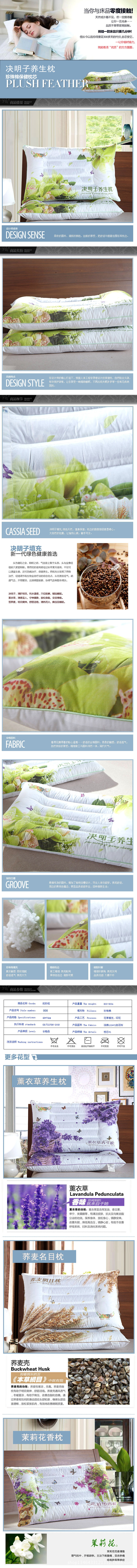 T2_MBtXutXXXXXXXXX_!!669611585