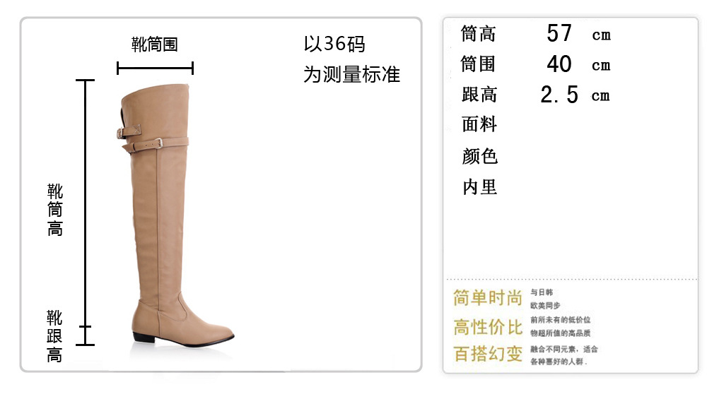 Bottes femme en PU artificiel - Ref 3355418 Image 4