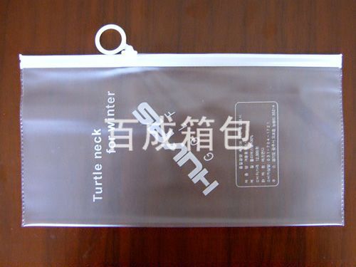 【厂家定做】PVC自封袋 PVC资料袋 PVC证件袋 PVC资料袋