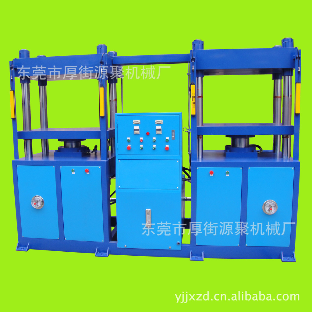 定做四柱油压机 50T四柱油压机 四柱液压机油压机 双位四柱油压机