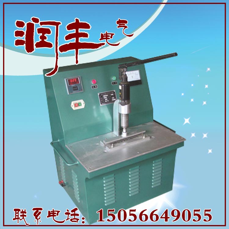 特价销售全自动控温电缆压号机 电缆压号机 矿用压号机