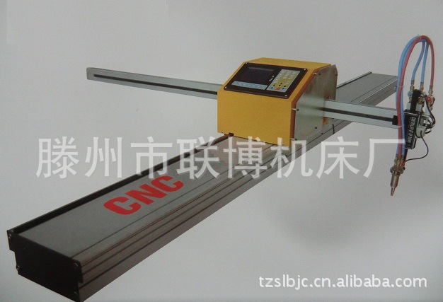 批发出口款便携式数控等离子火焰切割机PT-2火焰等离子下料机