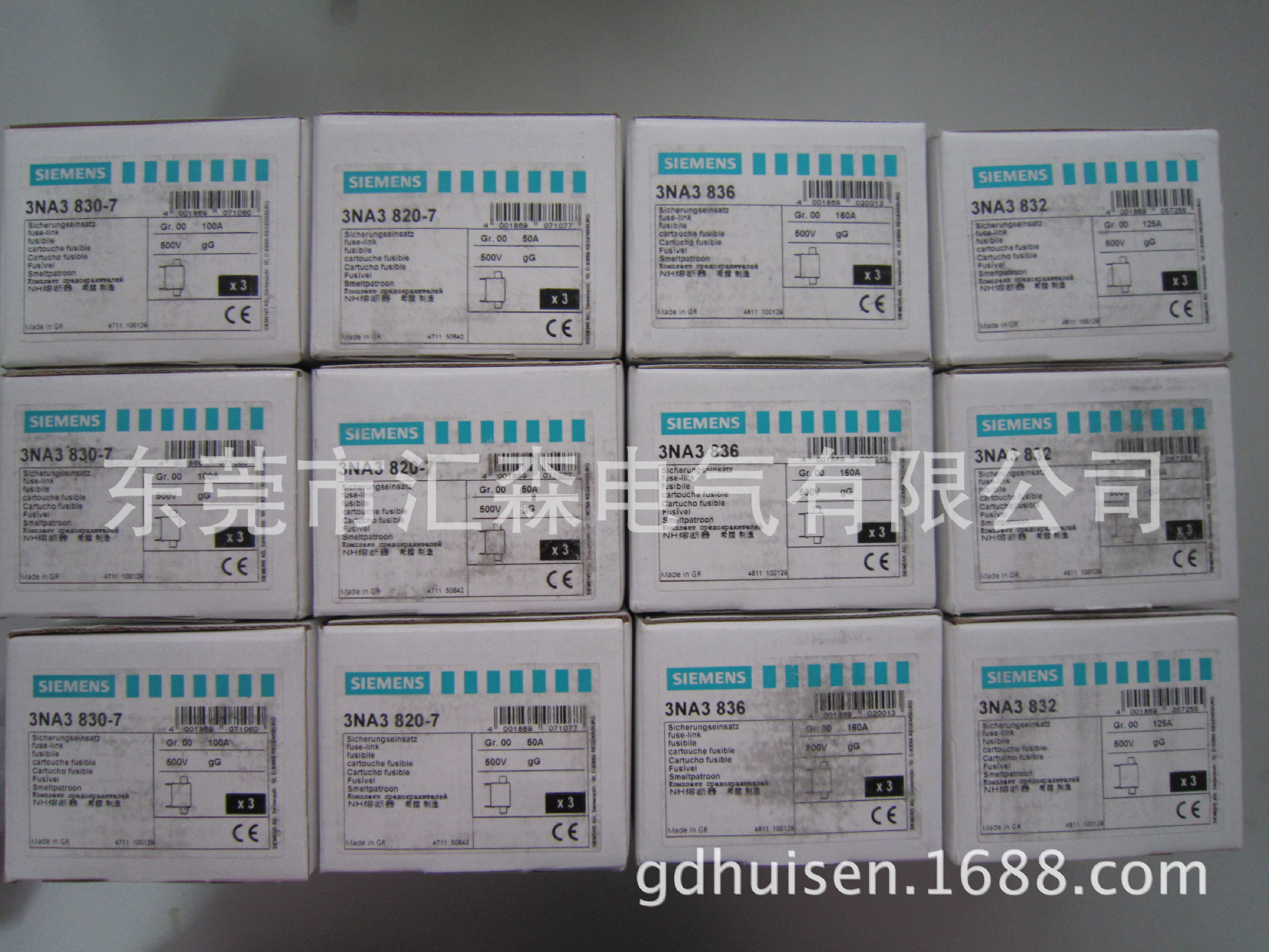 西门子    6RY1702-0CA22