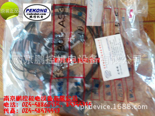 日本NA传感器FSB-0808-AS3