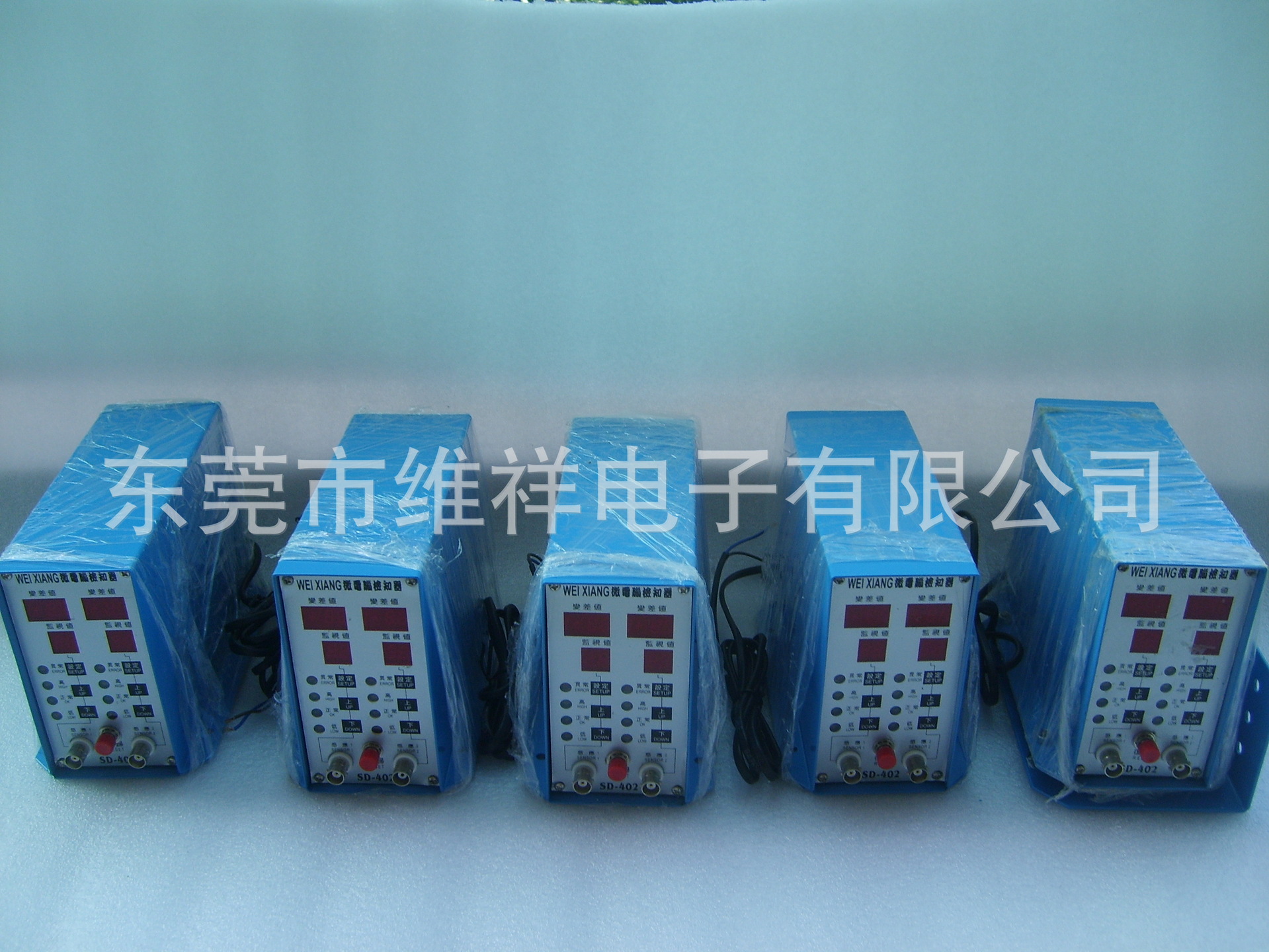 微电脑检知器SD-402