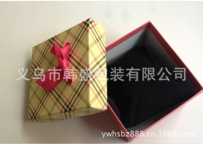 廠家生産天地蓋硬盒 上下蓋硬皮帶紙盒