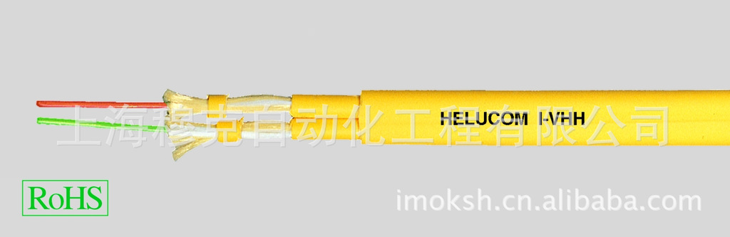 和柔电缆德国和柔Y-CY-JB 色码芯透明外护套屏蔽电缆和柔电缆