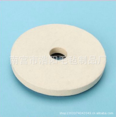 供应毛毡轮 工业平面毛毡轮 定制批发羊毛抛光轮
