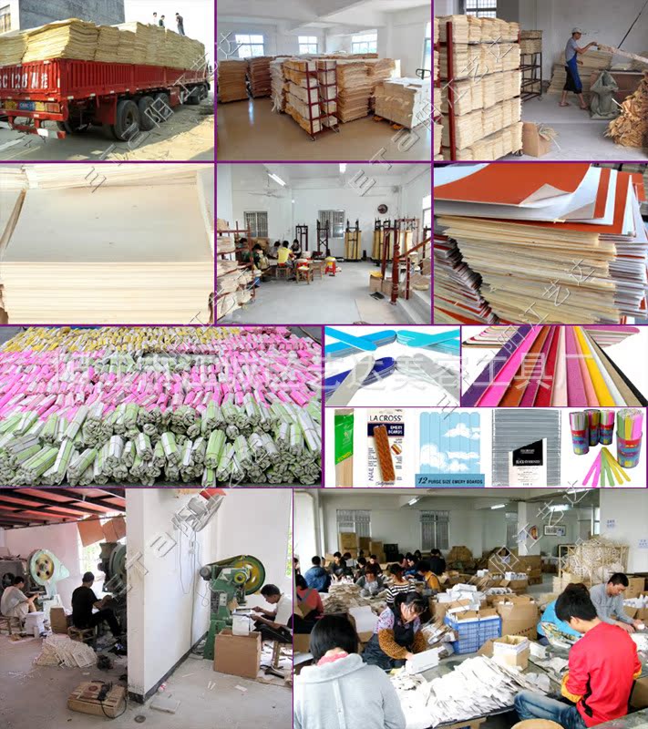 Yangjiang Full Industry Chain Woodskin Production, Nails Puyangjiang Professional Factory