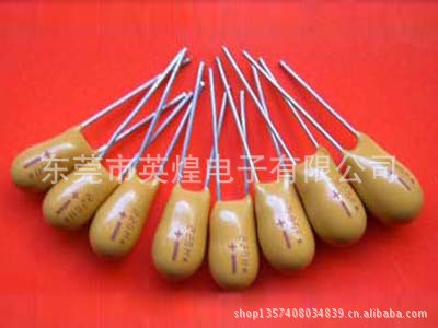 贴片电容.二三极管