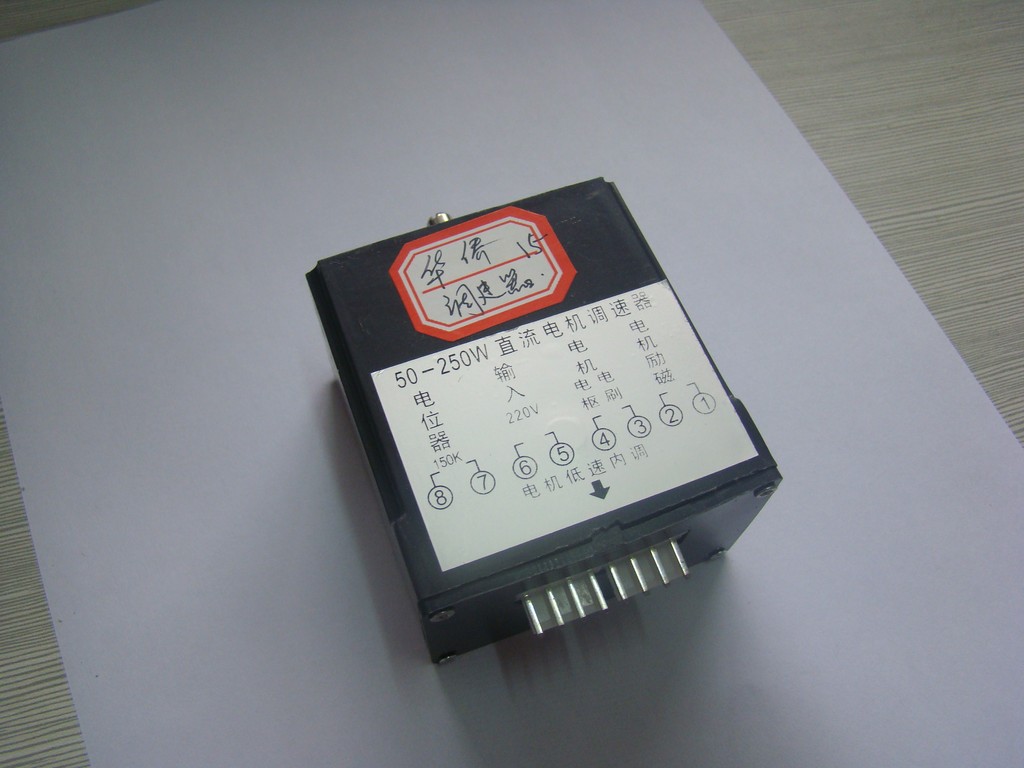 首向机械，封口机配件，温控仪，调速器，电机调速板，调带器