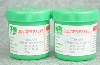 无铅含银锡膏Sn-Ag3-Cu0.5高温