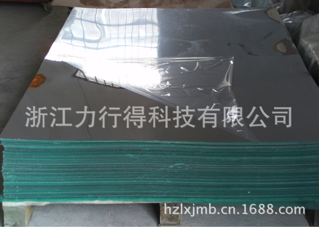 亚克力镜子，亚克力镜贴，镜面亚克力板