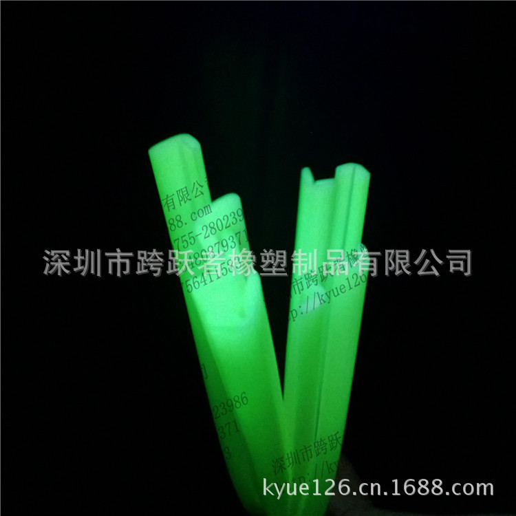 树脂夜光管-树脂夜光管批发商、制造商 -阿里巴巴
