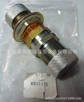 CTI/Applied Materials 8031135 Helix 3/4" Adapter Coupling