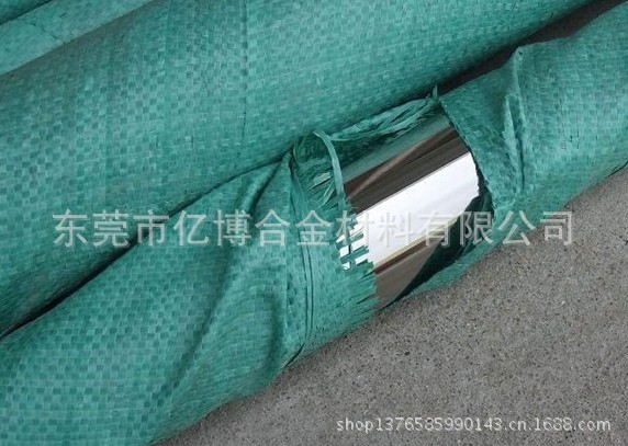 4J42铁镍玻封合金 膨胀合金棒 精密合金 高温合金4j42化学成分