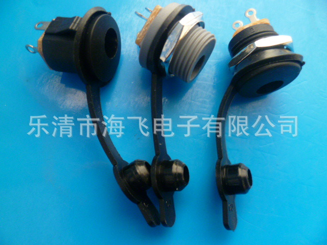 供应DC电源插座DC002,DC电源母座，音频插座，充电座