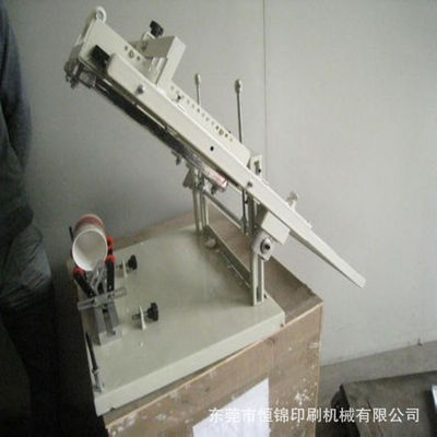 Pneumatic curved surface Silk screen printing machine Big 2)Special base,Adjusting clamp