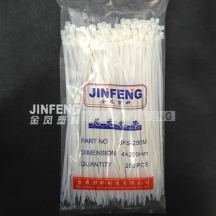 ���� �S��ֱ�N ���l ��������/���� 4*250mm 250�l�Ӻ���������
