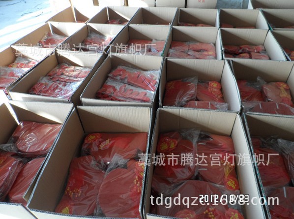 QQ截图20121202204142