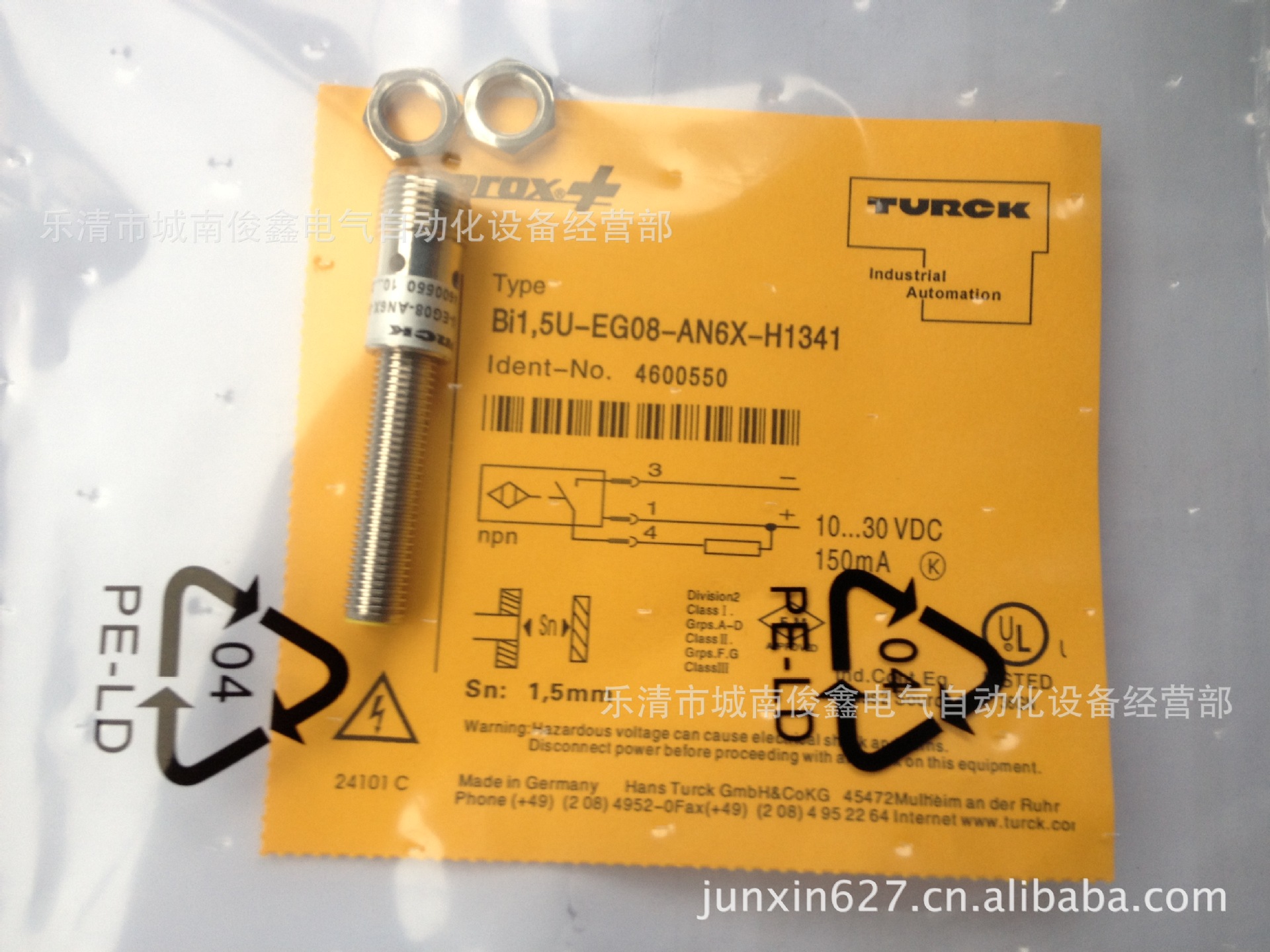 接近开关BI1.5U-EG08-AN6X-H1341 传感器