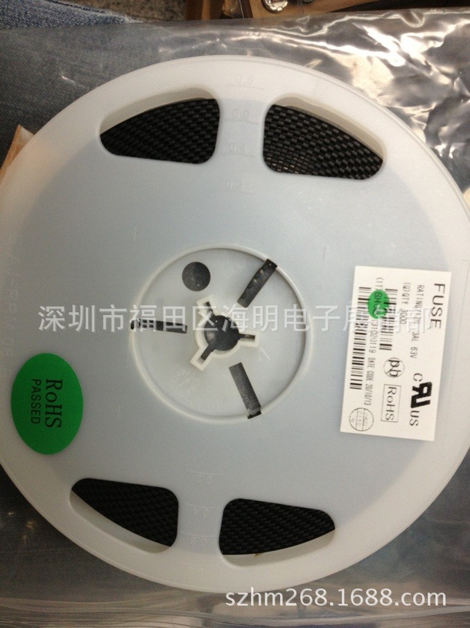 贴片保险丝，熔断贴片保险丝，1206  0603贴片保险丝