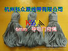 ��ȼ�ױ������T����늒��K�����o��T�����o��K