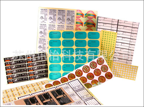 UPM-UPM行李标签蓝泰不干胶标签厂电工胶带UPM其他PPRH0350UM是RO