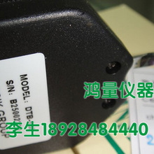 ƷDESIKM DTB100gpָᘏӋ yӋ y