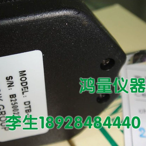 Оригинальный DESIK горизонтальный натяжной динамометр DTB100g с двойной указкой, динамометр