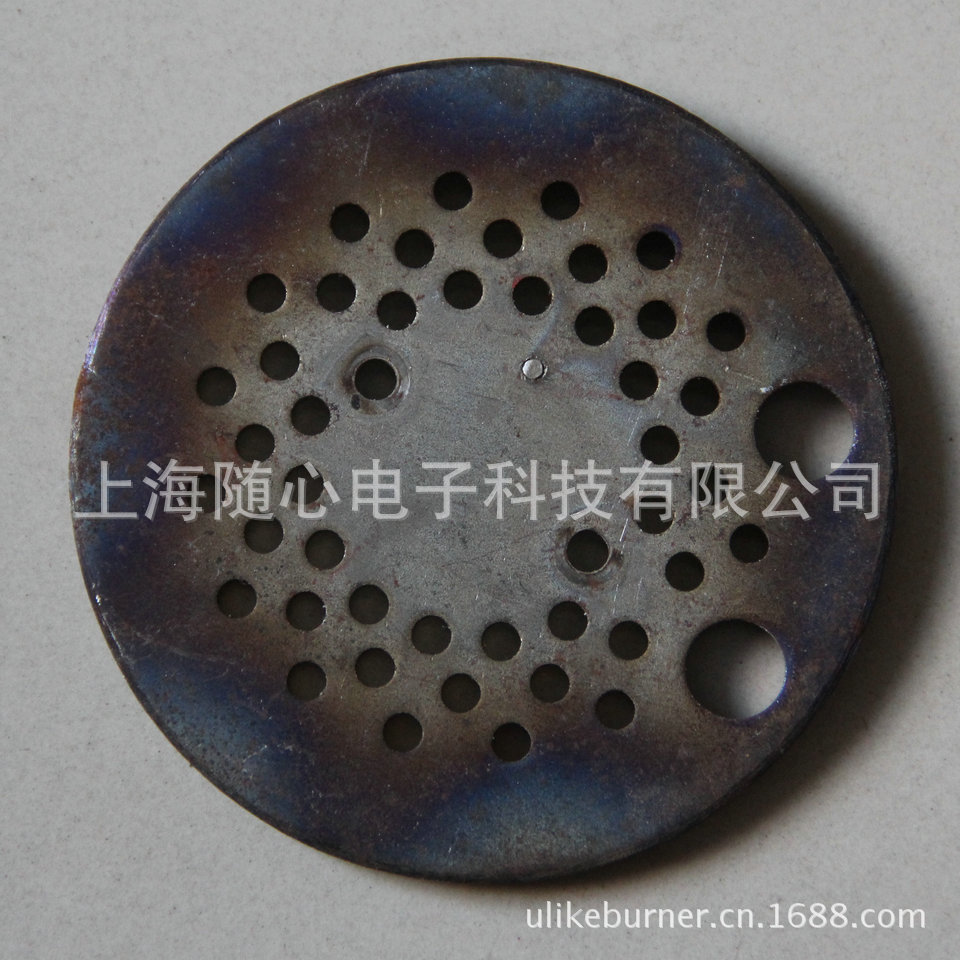 火焰盘/稳焰碟 | STG146/2用 Bentone/百通 燃烧器专用 瑞典