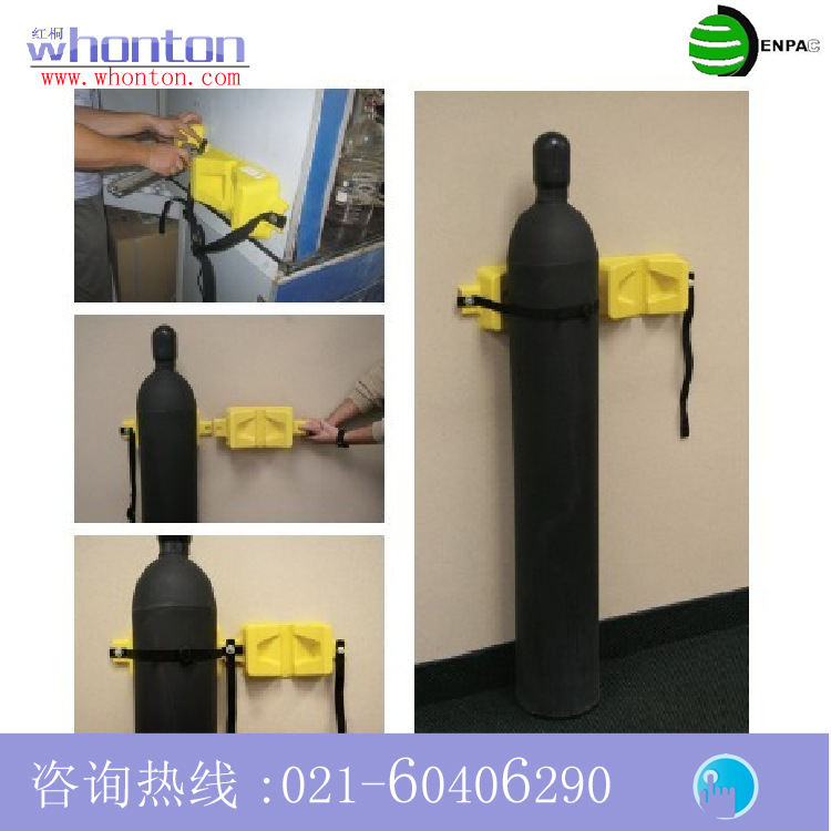 供应ENPAC气瓶固定板 1个气瓶固定板7216-YE