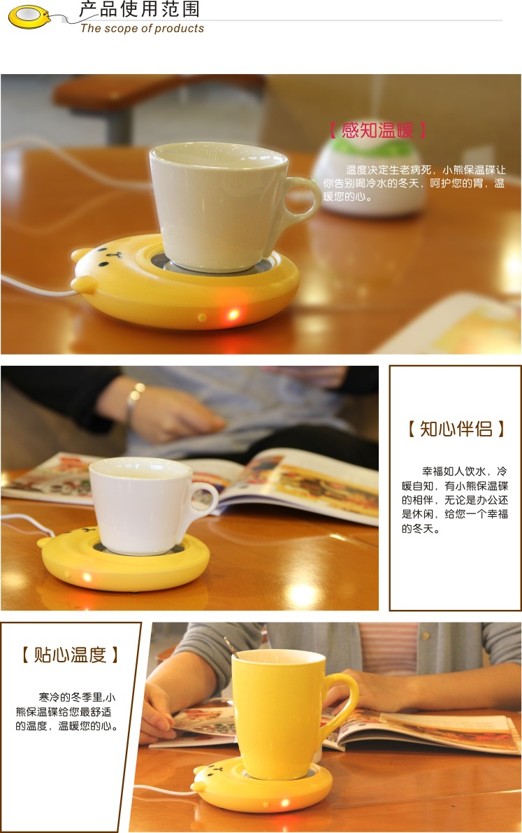 Chauffe mug USB - Ref 392750 Image 15