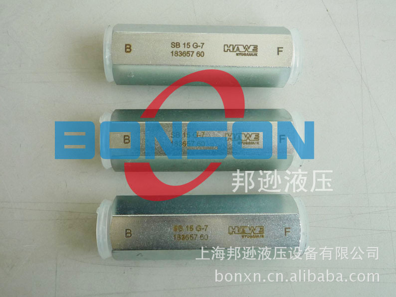 hawe哈威 SB15G-7,SB23G-25