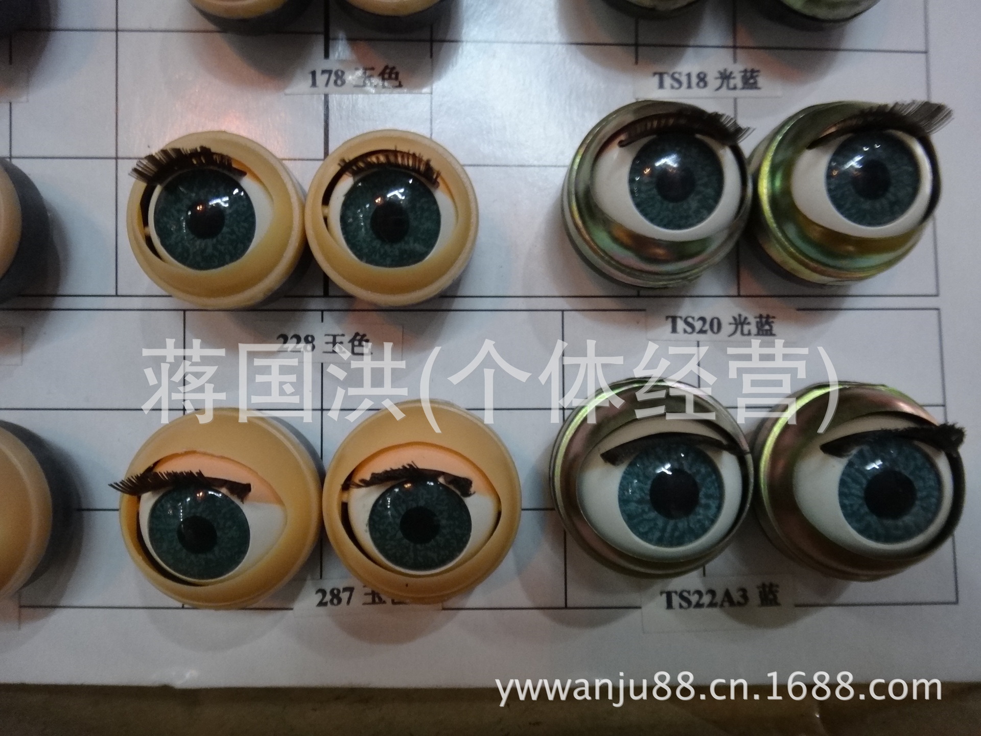 DSC01029