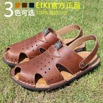 2013�¿� ��ʿ��Ƥ����ɳ̲Ь �����𽺵�Ƥ��Ь�ļ���������2023