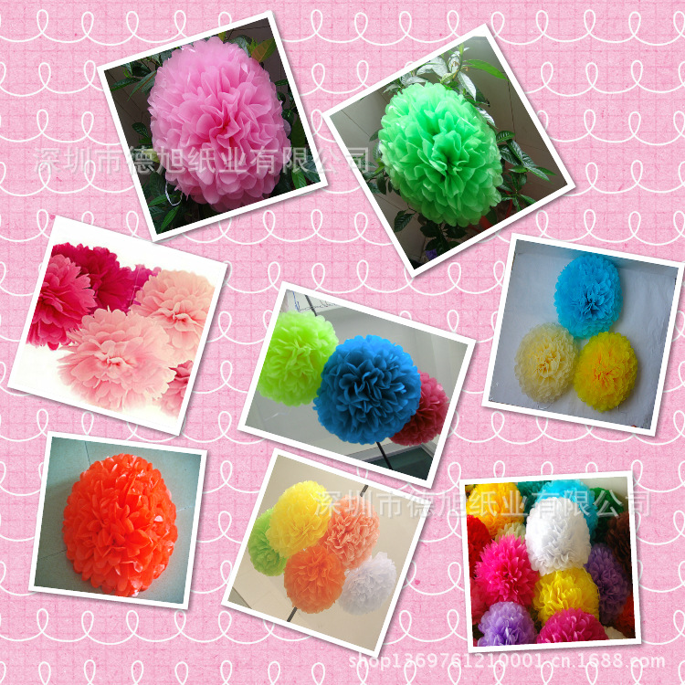 节日婚庆装饰用品 纸花球 纸花婚庆 纸花球