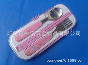 P-057FAA��ͯ�;�,���͵����,���и���,���ϲ;ߺ�,�YƷ�;�